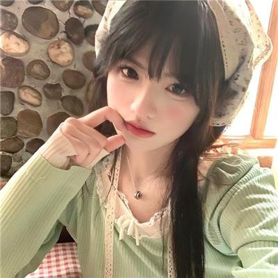 社交清算